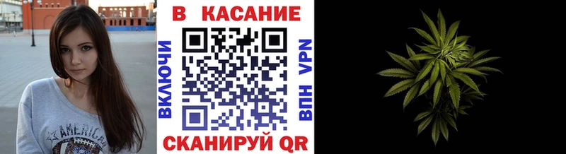 Купить наркотики сайты Дербент Канабис ГАШИШ