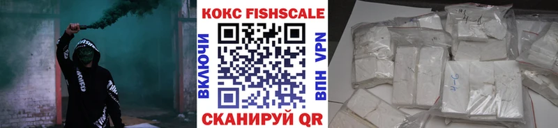 мега tor  Дербент  Cocaine VHQ 