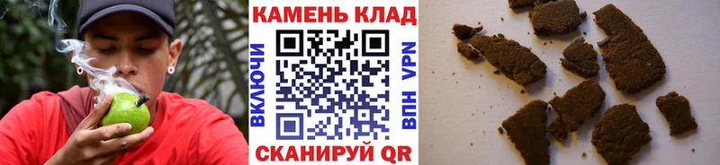 наркошоп  Дербент  ГАШ ice o lator 
