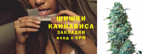 бутират Медвежьегорск