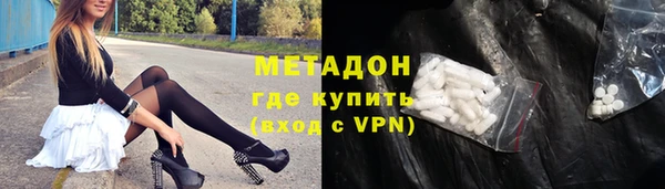 mix Мегион