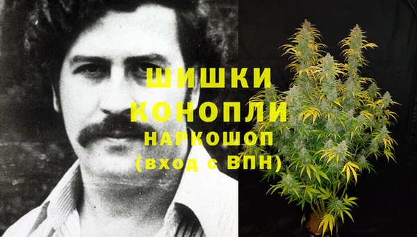 бутират Медвежьегорск