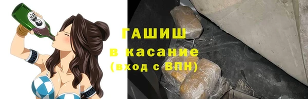 mix Мегион