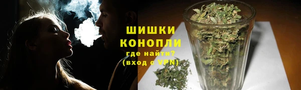 ALPHA-PVP Медногорск