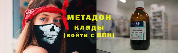 mix Мегион