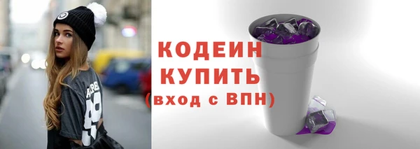 mix Мегион