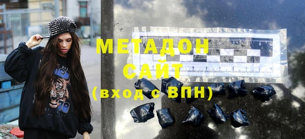 mix Мегион