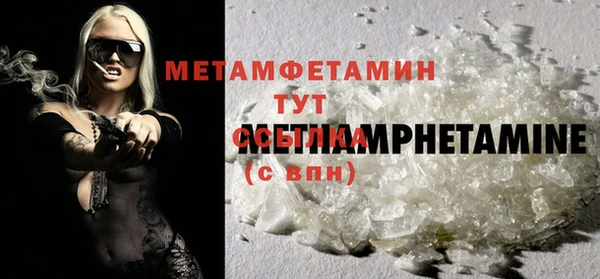 mix Мегион