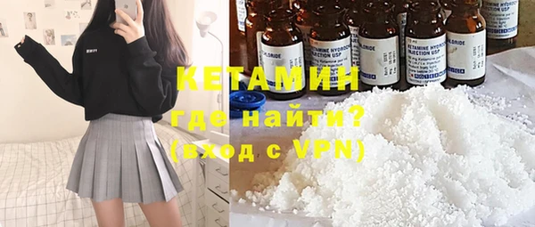 mix Мегион