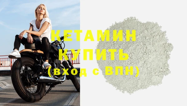 mix Мегион