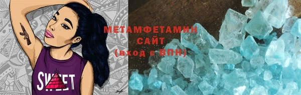 гидропоника Переславль-Залесский
