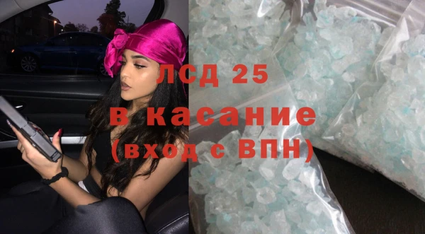 mix Мегион