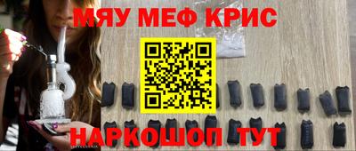 гашик Изобильный