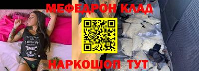 МДМА Берёзовский