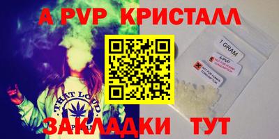 МДМА Берёзовский