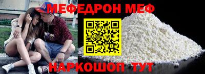 герыч Бугуруслан
