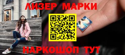 кокаин VHQ Будённовск