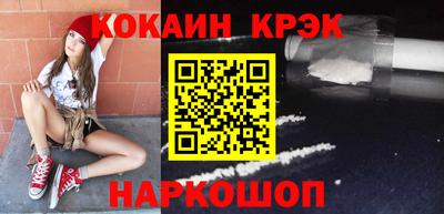 a pvp Бузулук