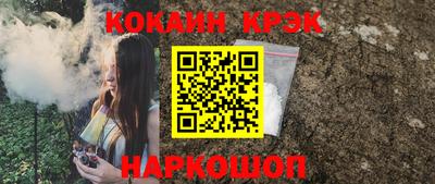 герыч Беслан