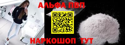 МДМА Берёзовский