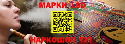 дживик Ирбит