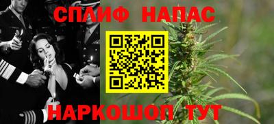 герыч Бугуруслан