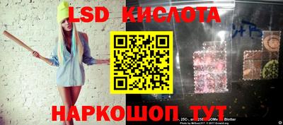 a pvp Бузулук