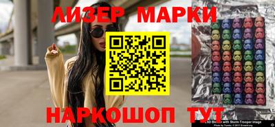 МДМА Берёзовский