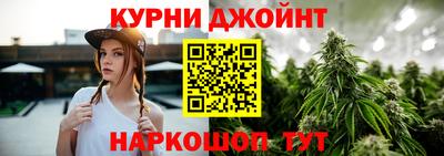 герыч Бугуруслан