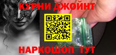 хмурый Ипатово