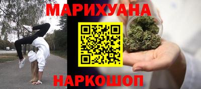 кокаин VHQ Будённовск