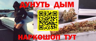 МДМА Берёзовский