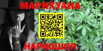 герыч Беслан