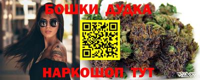 кокаин VHQ Будённовск