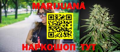 МДМА Берёзовский