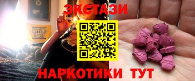 МДМА Берёзовский