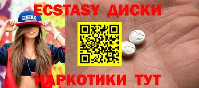a pvp Бузулук