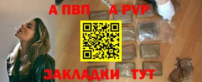 МДМА Берёзовский