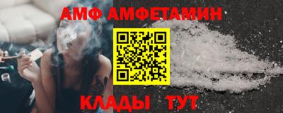 кокаин VHQ Будённовск
