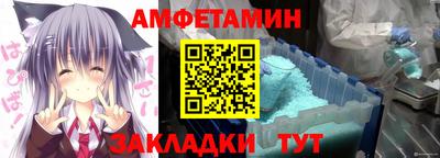 a pvp Бузулук