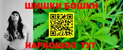 герыч Беслан