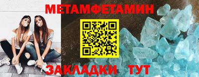 герыч Бугуруслан