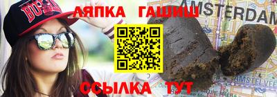 a pvp Бузулук