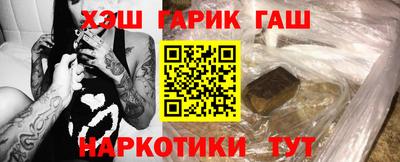 МДМА Берёзовский