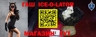 герыч Бугуруслан