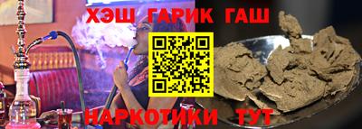 герыч Бугуруслан