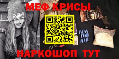 герыч Бугуруслан