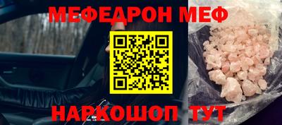 a pvp Бузулук