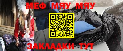 МДМА Берёзовский