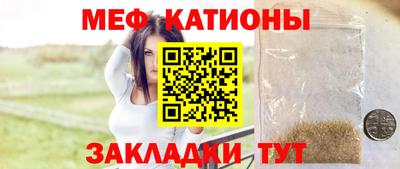 кокаин VHQ Будённовск
